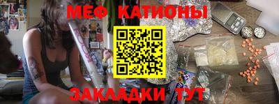 гашиш Бугуруслан