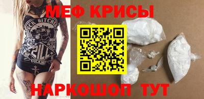 гашиш Бугуруслан