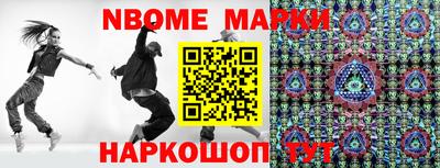 гашиш Бугуруслан