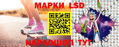 гашиш Бугуруслан