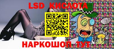 мефедрон VHQ Будённовск