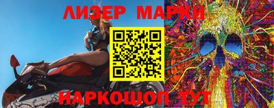 гашиш Бугуруслан