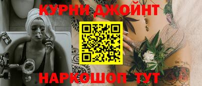 мефедрон VHQ Будённовск