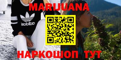 мефедрон VHQ Будённовск