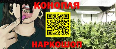 гашиш Бугуруслан