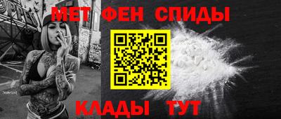 MESCALINE Бузулук