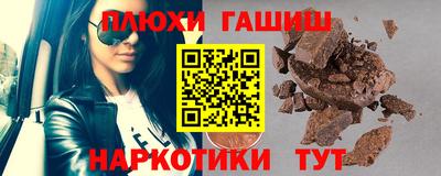 MESCALINE Бузулук