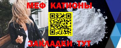 гашиш Бугуруслан